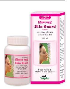 SKIN GUARD CAPSULES