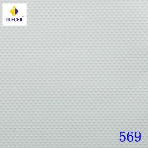 Fire Resistant Gypsum Board