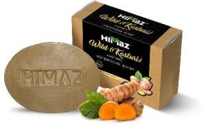 HIMAZ Kasturi Turmeric Handmade Soap 75gm