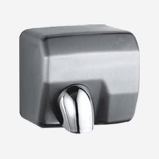 HSD 01 Automatic Hand Dryer