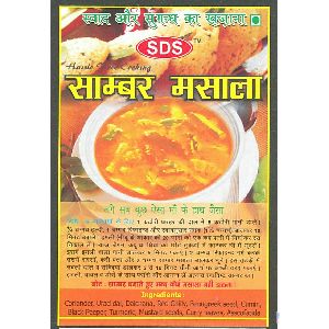 Sambhar Masala Powder