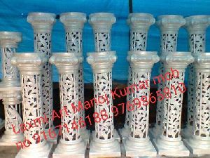 Fiber Pillar