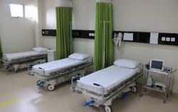 Hospital Intensive Care Unit