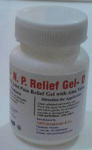 UhVH Pain Relief Gel D
