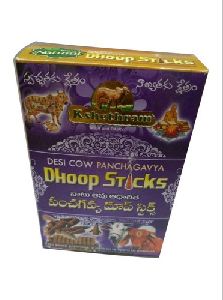 Dhoop Sticks