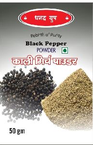 Black Pepper Powder