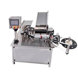 VIAL LABELING MACHINES