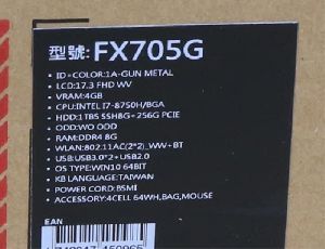 Asus FX705G laptop with Intel Core i7-8750H