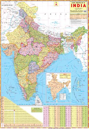 India Folding Map