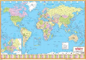 World Folding Map