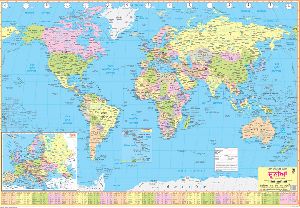 World Folding Map
