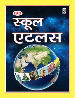 Atlas Book