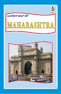 Latest Maharashtra Folding Map