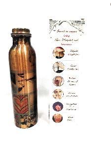 Printed Copper Bottle