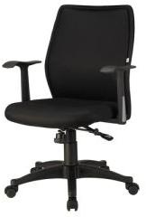 Mid Back Office Chair