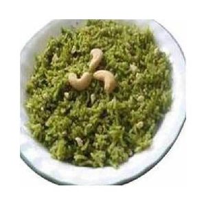 Pudina Mixture Namkeen