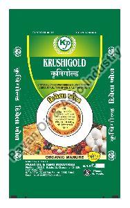Krushigold Organic Manure