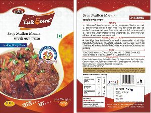 Savji Mutton Masala