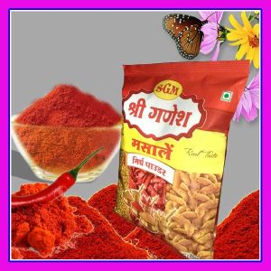 Packed Chilli Powder