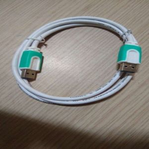 USB Extension Cable