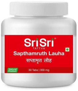 Sapthamruth Lauha Tablets