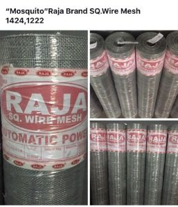 Square Wire Mesh 1424