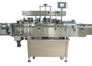 Ampoule Labelling Machine