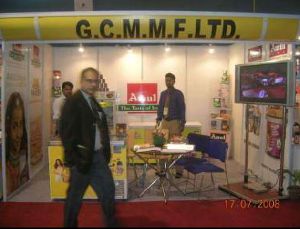 Exhibition Stall