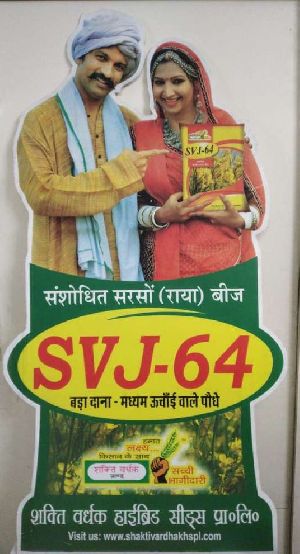 Advertising Cut Out