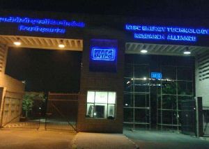 LED Display Signage