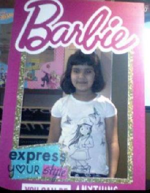 Advertising Banner