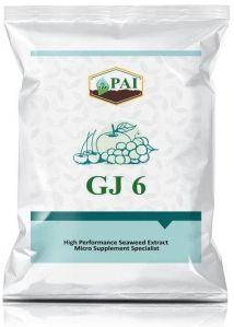 GJ6 Lite Micro Supplement Powder