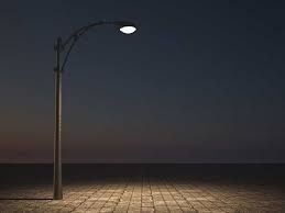 LED Street Light