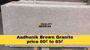 Aadhunik Brown Granite