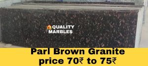 Pearl brown granite