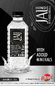 1Ltr Hind Mineral Water