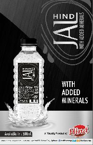 500ml Hind Mineral Water