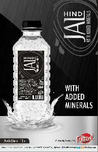 Hind jal 1000 ml