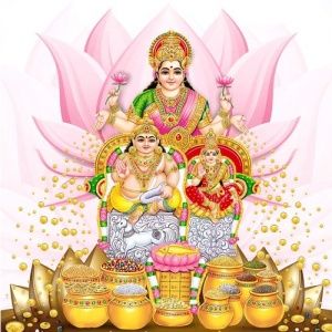 Havan for Wealth