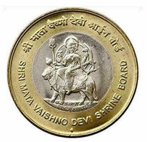 Mata vaishno devi coin