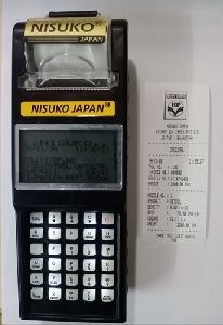 Petrol Pump Billing Machine