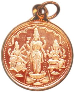 1 inch 5 grams lakshmi saraswathi ganapathi copper pendant