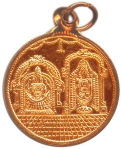 padmavathi venkateswara balaji swamy copper pendant