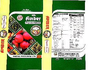 Soil Conditioner