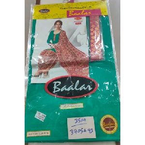 Ladies Stylish Salwar Suit