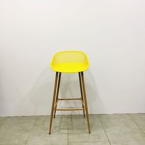 Basket Bar Stool