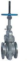 slab gate valves