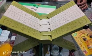 Plastic Quran Rehal
