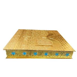 Blue & Golden Rectangular Quran Box