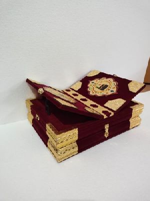 Rehal Kaba Quran Box